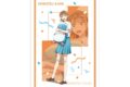 アオのハコ 描き下ろし 鹿野千夏 A3マット加工ポスター  
2026年2月17日発売