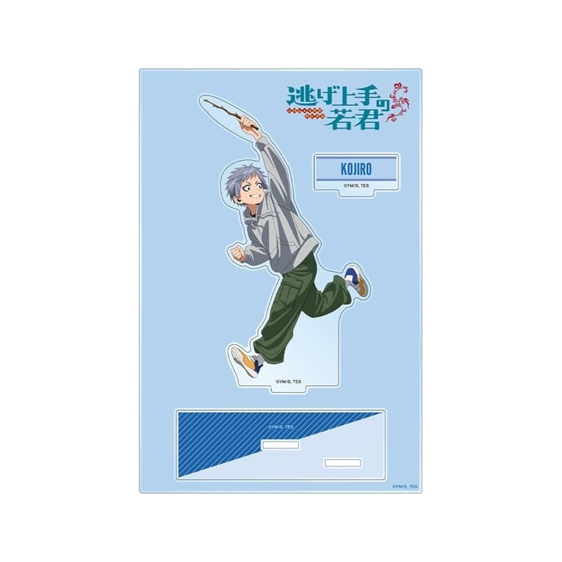 逃げ上手の若君 描き下ろし 弧次郎 鬼ごっこver. パーツ付きBIGアクリルスタンド【再販】
 
2026年1月17日発売