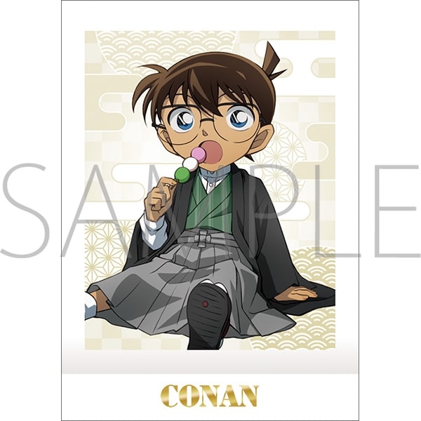 名探偵コナン ぱしゃこれ/vol.7
 
2026年1月23日発売