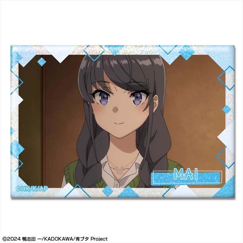 青春ブタ野郎はサンタクロースの夢を見ない ホログラム缶バッジ デザイン05(桜島麻衣/E)
 
2025年12月下旬発売
で取扱中