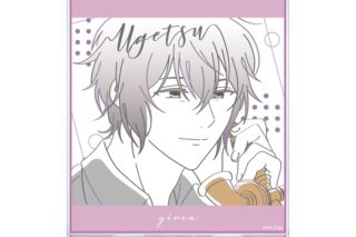 映画 ギヴン 海へ 村田 雨月 lette-graph BIGアクリルスタンド
 
2026年2月7日発売
で取扱中