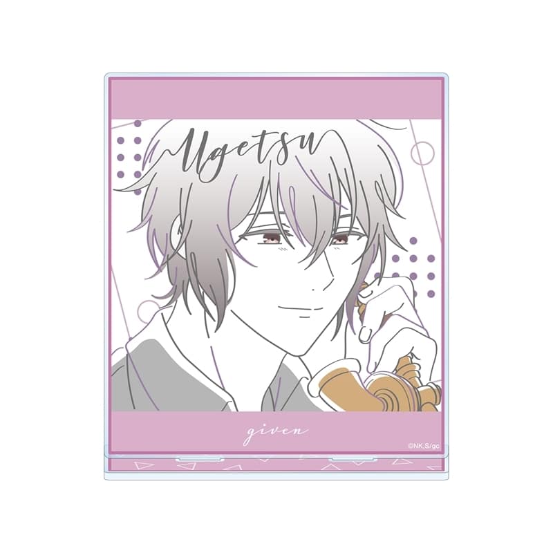 映画 ギヴン 海へ 村田 雨月 lette-graph BIGアクリルスタンド
 
2026年2月7日発売
で取扱中