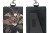 鬼滅の刃 冨岡義勇 パスケース(ナスカン付き)
 アニメイトで
2025年12月発売