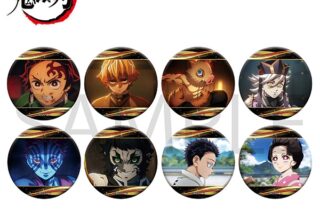 鬼滅の刃 キャラバッジコレクション/A
 アニメイトで
2025/12/26 発売