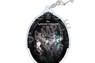 『ツイステ ザ アニメーション』 アクリルキーホルダー キービジュアル
 アニメイトで
2025年10月発売