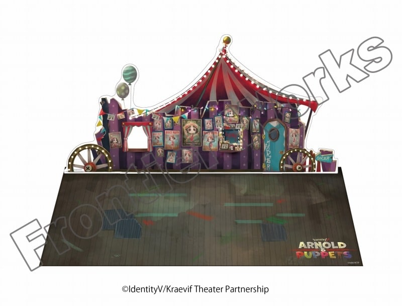 Identity V ARNOLD & PUPPETS エリアアクリルジオラマ ジョーカーエリア
 アニメイトで
2025年07月上旬発売