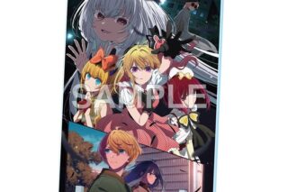 【推しの子】 アクリルパネル 第3期制作決定ビジュアルver.
 アニメイトで
2026年02月発売