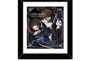 コードギアス  メモリアルピクチャーズ 額縁マグネットコレクション アニメイトで
2025年11月発売