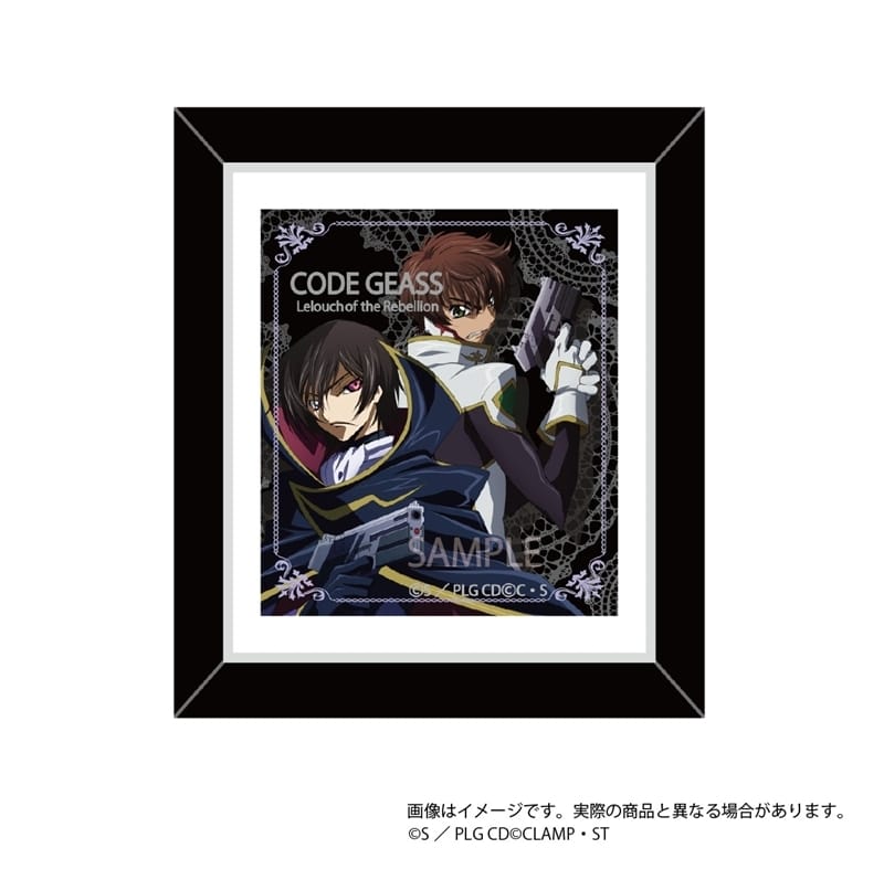 コードギアス  メモリアルピクチャーズ 額縁マグネットコレクション アニメイトで
2025年11月発売