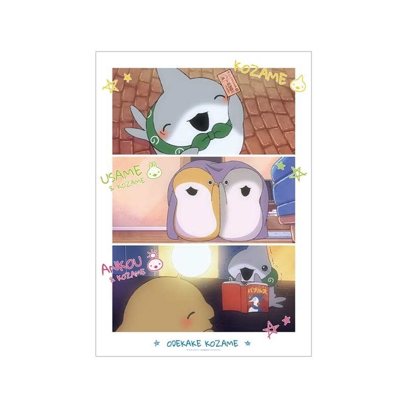 「映画 おでかけ子ザメ とかいのおともだち」 子ザメ&うさめ&あんこう 場面写A3マット加工ポスター アニメイトで
2026/02/07 発売