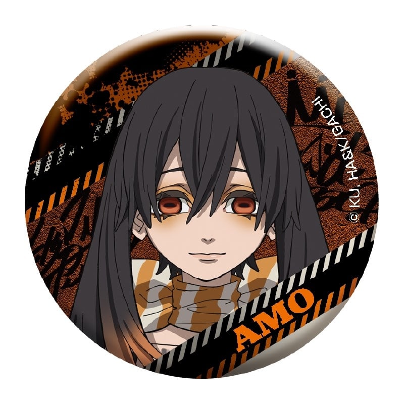 ガチアクタ メタリック缶バッジ(アモ)
 
2025年12月中旬発売