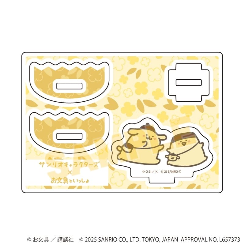 お文具といっしょ×サンリオキャラクターズ ゆらゆらアクリルスタンド2月プリンさん×ポムポムプリン(コラボイラスト)
 
2026年01月発売