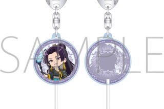 薬屋のひとりごと キャンディーキーホルダー/壬氏
 
2025年11月15日発売