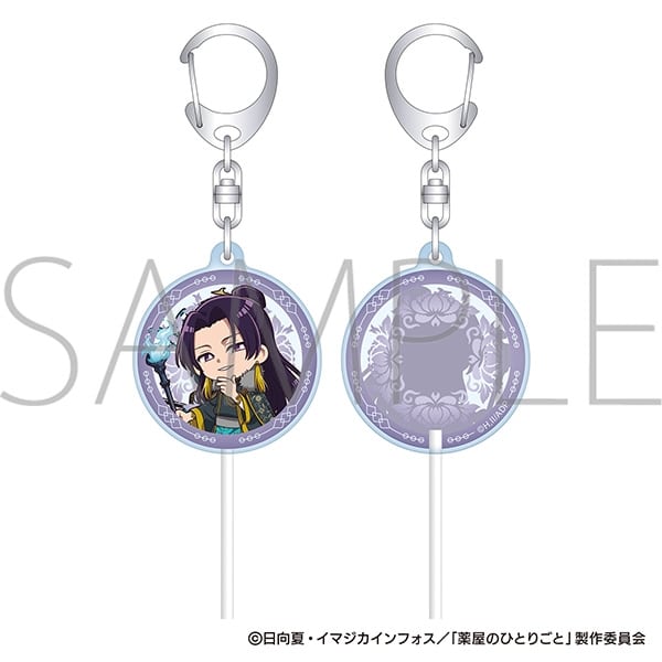 薬屋のひとりごと キャンディーキーホルダー/壬氏
 
2025年11月15日発売