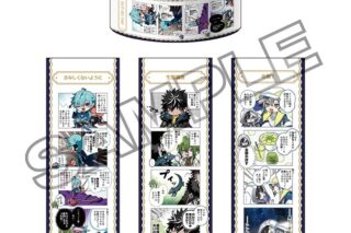 フラガリアメモリーズ マスキングテープ NOIR BOUQUET 4コマ
 
2026年1月30日発売
で取扱中 (アニメイト)