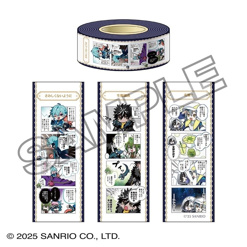 フラガリアメモリーズ マスキングテープ NOIR BOUQUET 4コマ
 
2026年1月30日発売