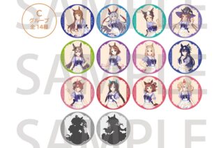 ウマ娘 プリティーダービー 6th EVENT The New Frontier(秋公演) トレーディングアクリルコースター Cグループ 秋公演[アニメイトカフェコラボ]
 
2025年12月下旬発売