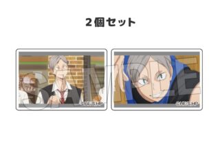 ハイキュー!! つみこま 2種セット 15
 
2025年12月発売
で取扱中