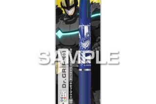 僕のヒーローアカデミア ドクターグリップ4+1/アーマード・オールマイト
 
2026年01月発売
で取扱中