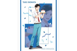 アオのハコ 描き下ろし 猪股大喜 A3マット加工ポスター  
2026年2月17日発売