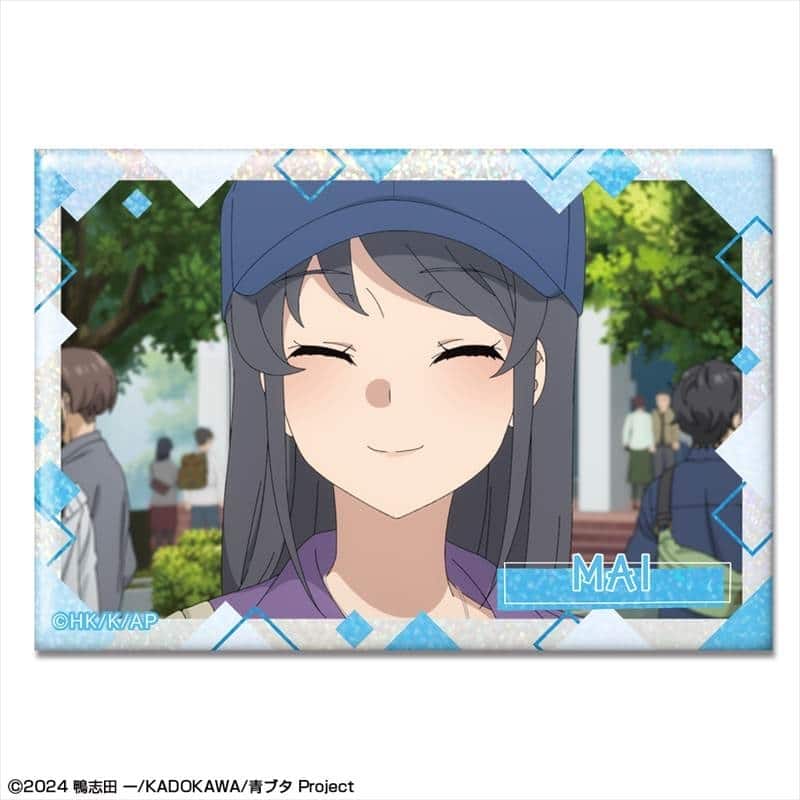 青春ブタ野郎はサンタクロースの夢を見ない ホログラム缶バッジ デザイン04(桜島麻衣/D)
 
2025年12月下旬発売
で取扱中