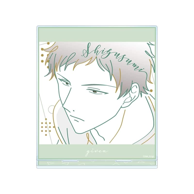 映画 ギヴン 海へ 八木 玄純 lette-graph BIGアクリルスタンド
 
2026年2月7日発売
で取扱中