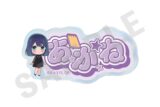 【推しの子】 ～favorite series～ お名前バッジ(黒川あかね)
 
2025年10月発売
