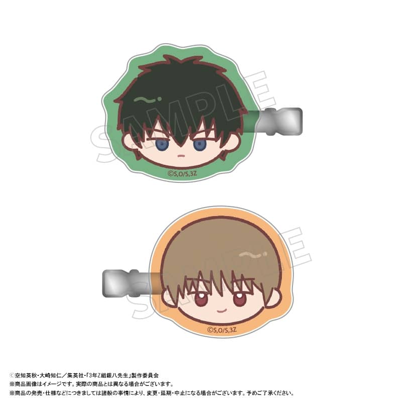 3年Z組銀八先生 ゆるころフェイス ヘアクリップセット B 土方十四郎&沖田総悟
 
2025年11月発売