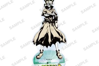 Dr.STONE アクリルスタンド 石神千空
 アニメイトで
2025/10/31 発売