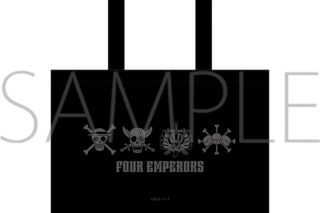 ONE PIECE FORCES 四皇 トートバッグ
 アニメイトで
2025/06/27 発売