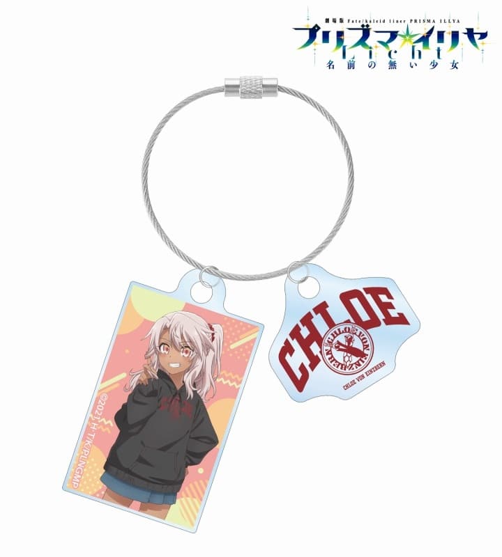 劇場版「Fate/kaleid liner プリズマ☆イリヤ Licht 名前の無い少女」 arti-mate 2連ワイヤーアクリルキーホルダー クロエ 描き下ろし カジュアルコーデver.【アニメイト限定】
 アニメイトで
2025/07/09 発売