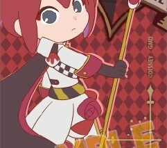 ツイステ マルチリングプラス Lサイズ リドル・ローズハート
 アニメイトで
2026年01月発売