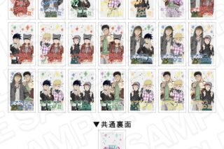 TVアニメモブサイコ100 コレクションカード(ランダム) プリントシール風 ver.
 アニメイトで
2026年01月発売