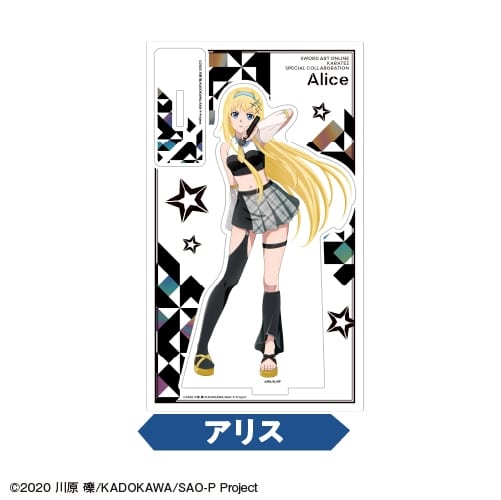 ソードアート・オンライン アクリルスタンド<6.アリス>
 アニメイトで
2026年01月発売