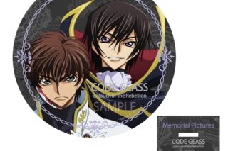 コードギアス  メモリアルピクチャーズ アクリルコースターコレクション アニメイトで
2025年11月発売