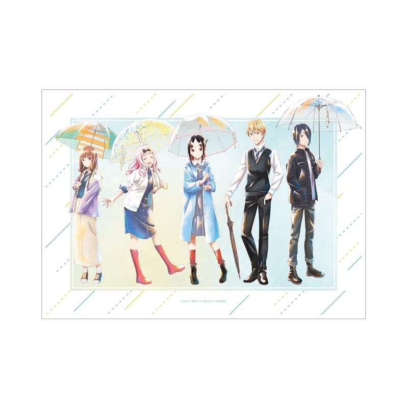 アニメ「かぐや様は告らせたい」 描き下ろしイラスト 雨の日のお出かけver. Ani-Art aqua label A3マット加工ポスター アニメイトで
2025/12/17 発売