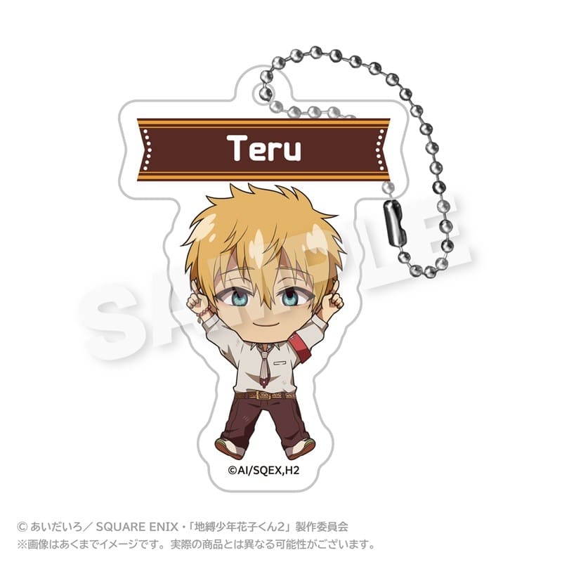 TVアニメ「地縛少年花子くん2」 アクリルネームキーホルダー ぽいんつver. 源 輝 アニメイトで
2025年12月発売