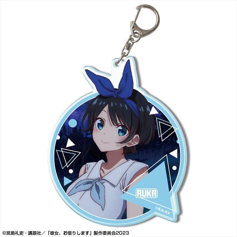 彼女、お借りします (かのかり) ビッグアクリルキーホルダー Ver.2 デザイン03(更科瑠夏/A)【再販】
 
2024年02月下旬発売
 アニメイトで取扱中