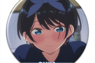 彼女、お借りします (かのかり) 缶バッジ Ver.4 デザイン14(更科瑠夏/A)
 
2025年11月中旬発売