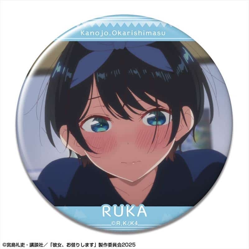 彼女、お借りします (かのかり) 缶バッジ Ver.4 デザイン14(更科瑠夏/A)
 
2025年11月中旬発売