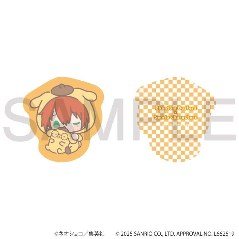 Phantom Busters × Sanrio characters おやすみクッション②是岸遊人[アニメイト限定]
 
2026年1月23日発売
で取扱中 (アニメイト)