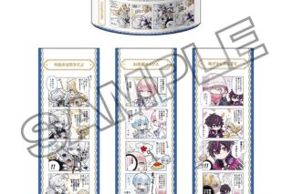 フラガリアメモリーズ マスキングテープ BLUE BOUQUET 4コマ
 
2026年1月30日発売
で取扱中 (アニメイト)