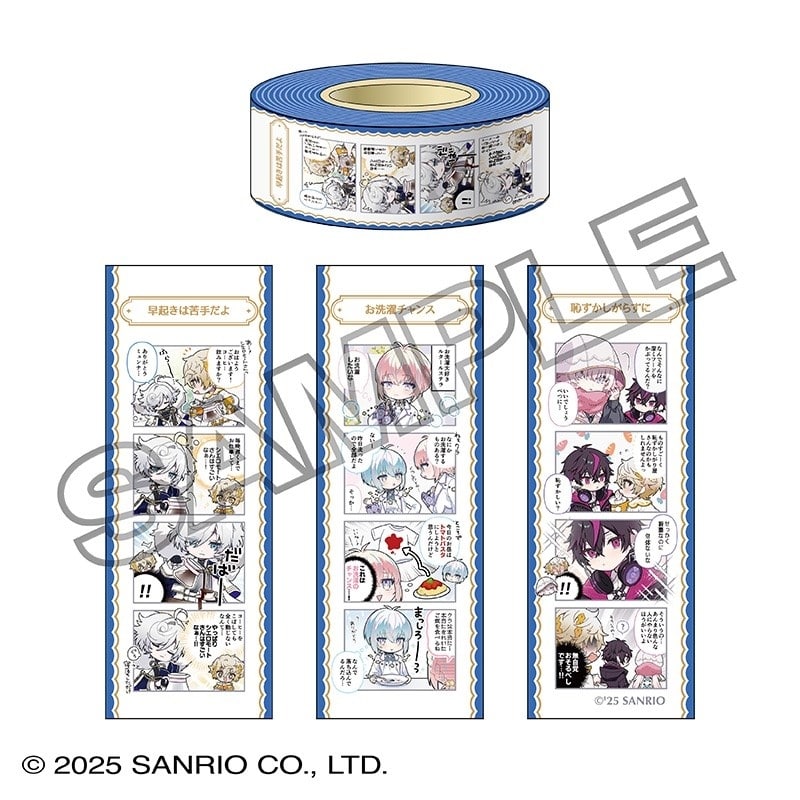 フラガリアメモリーズ マスキングテープ BLUE BOUQUET 4コマ
 
2026年1月30日発売
で取扱中 (アニメイト)