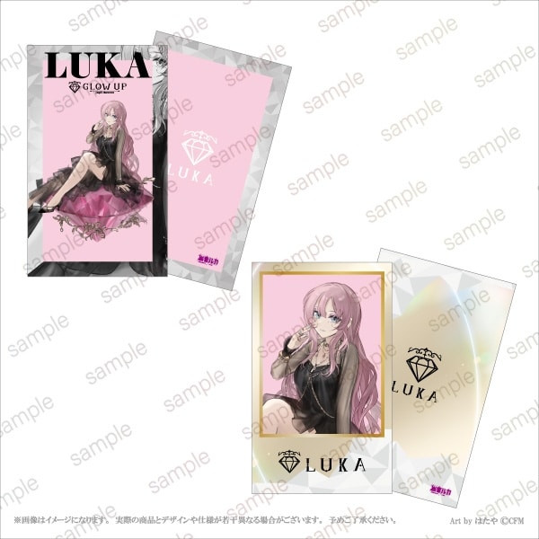 【初音ミクGlow up】 ルックブック風カード(2枚1セット) 【エテルノレシ】
 
2026年01月下旬発売