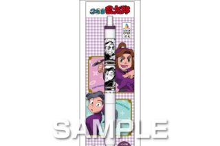 忍たま乱太郎 ユニボールワン/平滝夜叉丸&綾部喜八郎
 
2026年01月発売