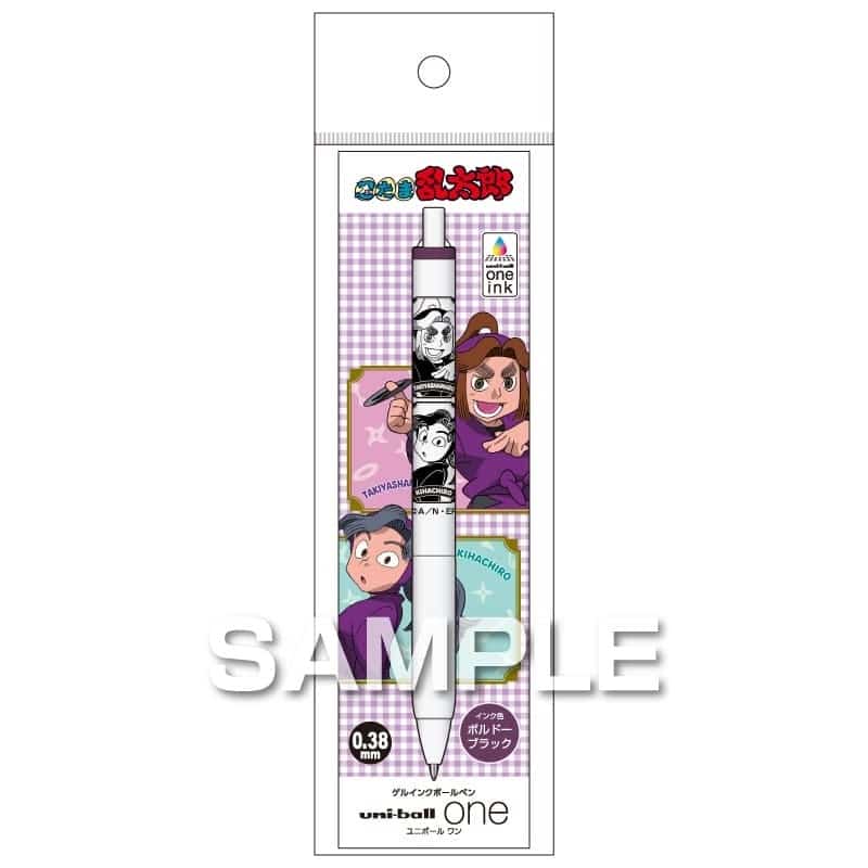 忍たま乱太郎 ユニボールワン/平滝夜叉丸&綾部喜八郎
 
2026年01月発売