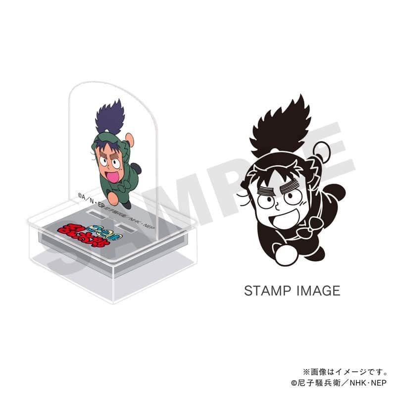 忍たま乱太郎 アクスタンプ・六年生・七松小平太
 
2026年02月発売