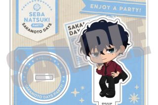 サカモトデイズ アクリルスタンド 勢羽 夏生 PARTY ver. 
2025年12月上旬発売