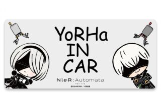 NieR:Automata Ver1.1a YoRHa IN CARマグネットステッカー
 
2026年01月発売
