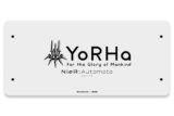 NieR:Automata Ver1.1a YoRHaマグネットステッカー
 
2026年01月発売